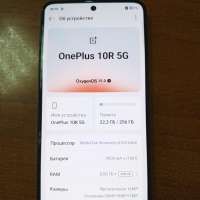 OnePlus 10R 8/256GB (CPH2411) Duos