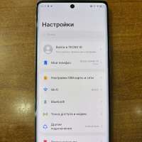 TECNO Spark 20 Pro+ 8/256GB (KJ7) Duos