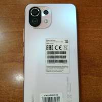 Xiaomi 11 Lite 5G NE 8/128GB (2109119DG) Duos