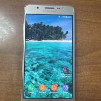 Samsung Galaxy J5 2016 (J510FN) Duos