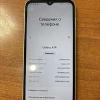 Samsung Galaxy A14 4/128GB (A145F) Duos