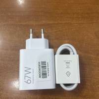 Xiaomi  MDY-14-EW 67W