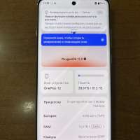 OnePlus 12 16/512GB (CPH2581) Duos