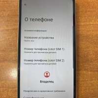 Xiaomi Redmi A3x 3/64GB (24048RN6CG) Duos