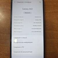 Samsung Galaxy A02 2/32GB (A022G) Duos