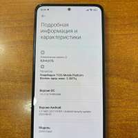 Xiaomi Redmi Note 12 Pro 8/256GB (2209116AG) Duos