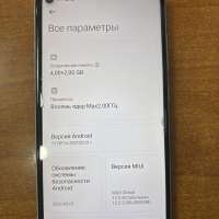 Xiaomi Redmi Note 9 NFC 4/128GB (M2003J15SG) Duos