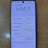 Huawei Nova 9 8/128GB (NAM-LX9) Duos