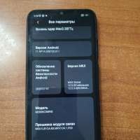 Xiaomi Redmi 9C NFC 4/128GB (M2006C3MNG) Duos