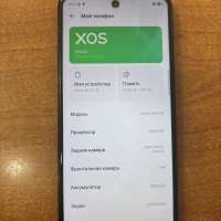 Infinix Note 30 8/256GB (X6833B) Duos
