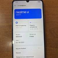 Realme C61 8/256GB (RMX3930) Duos