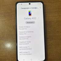Samsung Galaxy A52 4/128GB (A525F) Duos