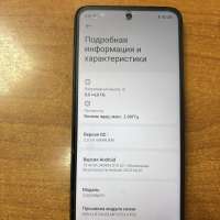 Xiaomi Redmi 12 8/256GB (23053RN02Y) Duos