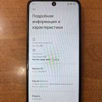 Xiaomi Redmi Note 12 6/128GB (23021RAA2Y) Duos