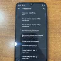 Xiaomi Mi A3 4/128GB (M1906F9SH) Duos