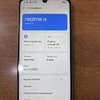Realme C61 6/128GB (RMX3930) Duos