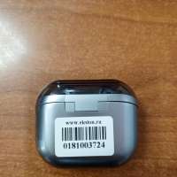 Samsung Galaxy Buds 3 (SM-R530/N)