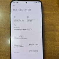 BlackShark 5 8/128GB (PAR-H0) Duos