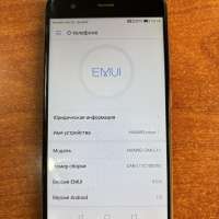 Huawei Nova (CAN-L11) Duos