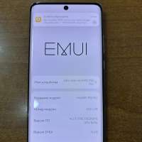 Huawei P50 Pro 8/256GB (JAD-LX9) Duos