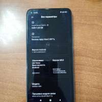 Xiaomi Redmi Note 9 NFC 3/64GB (M2003J15SG) Duos