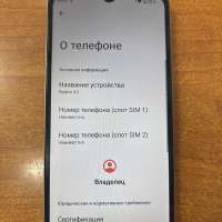 Xiaomi Redmi A3 3/64GB (23129RN51X) Duos