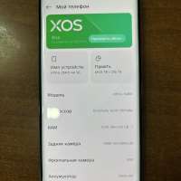 Infinix Zero 40 5G 12/256GB (X6861) Duos