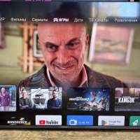 Xiaomi TV A Pro 43 (L43MA-SRU)