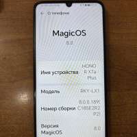 Honor X7a Plus 6/128GB (RKY-LX1) Duos