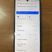 TECNO Spark 30 8/128GB (KL6) Duos
