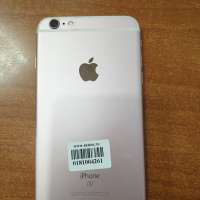 Apple iPhone 6S Plus 32GB
