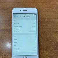 Apple iPhone 6 64GB