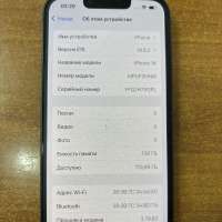 Apple iPhone 14 128GB