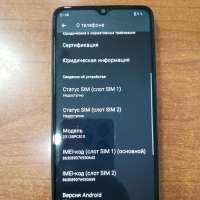 POCO C61 3/64GB (2312BPC51X) Duos