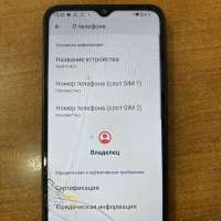 Xiaomi Redmi A2+ 3/64GB (23028RNCAG) Duos