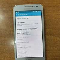 Samsung Galaxy A3 (A300F) Duos