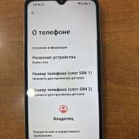 Xiaomi Redmi A3x 3/64GB (24048RN6CG) Duos
