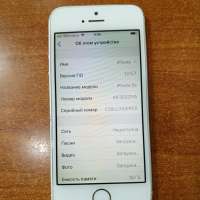 Apple iPhone 5S 16GB