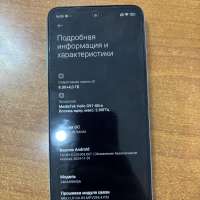 Xiaomi Redmi 13 8/256GB (2404ARN45A) Duos