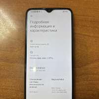 Xiaomi Redmi 9T NFC 4/64GB (M2010J19SY) Duos