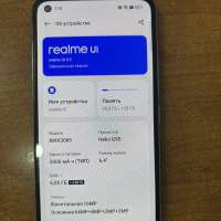 Realme 8 6/128GB (RMX3085) Duos