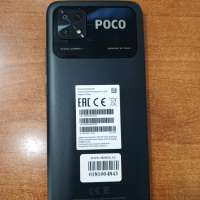 POCO C40 3/32GB (220333QPG) Duos