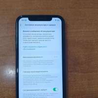 Apple iPhone 11 128GB