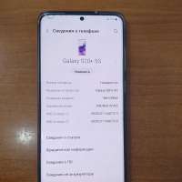 Samsung Galaxy S20+ 5G 12/128GB (G9860) Duos