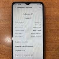 Samsung Galaxy A02 2/32GB (A022G) Duos