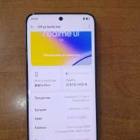 Realme 14 Pro+ 12/512GB (RMX5050) Duos