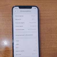 Apple iPhone 12 Pro 128GB