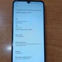 Xiaomi Redmi 14C 8/256GB (2409BRN2CA) Duos