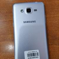 Samsung Galaxy J2 Prime (G532F) Duos