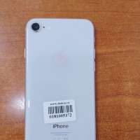 Apple iPhone 8 64GB